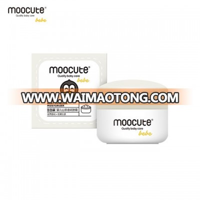 MOOCUTE wholesale smooth and tender baby camellia moisturizer with Vitamin Se