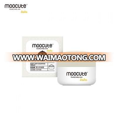 MOOCUTE Wholesale baby skin long lasting protective moisturizing anti chappingbaby anti-chapping cream