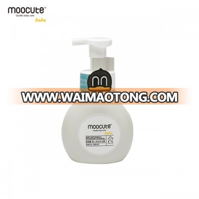 MOOCUTE baby skin care special for baby softening and nourishing shampoo