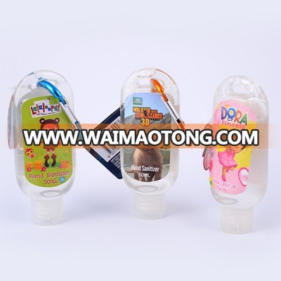 Popular portable 50ml hand sanitizer bottle with carabiner holder