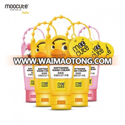 MOOCUTE best portable carton softening hand cream