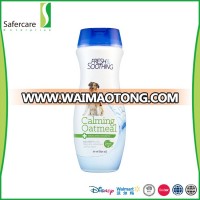 Eco-friendly antibacterial pet cleansing washing product cat and dog shampoo