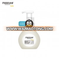 MOOCUTE baby skin care baby shampoo & wash 2 in 1