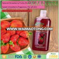 Private label cheap price bath gel with strawberry pulp skin whitening shower gel