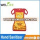 High quality bulk mini pocket hospital hand gel sanitizer